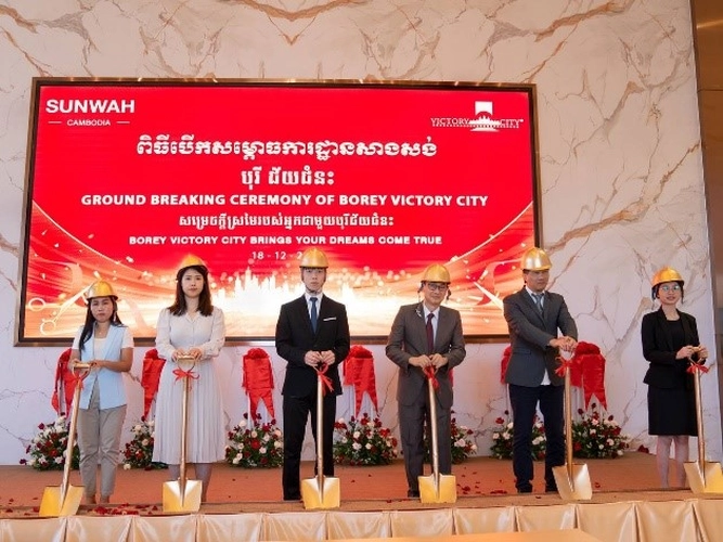  Sunwah Group (Cambodia) Victory City Phase III project held a groundbreaking ceremony 